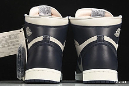 Hyperoad Retro 1 Georgetown 85 Jordan High 0707